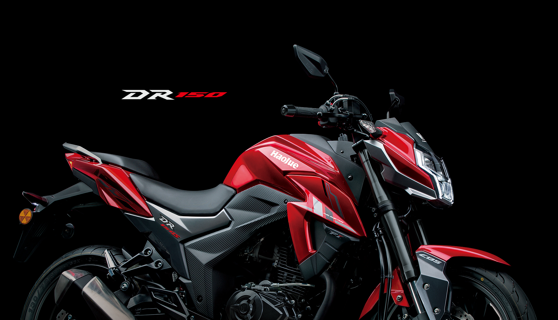 dr150外观-150cc摩托车跑车-豪爵跨骑车-豪爵铃木摩托