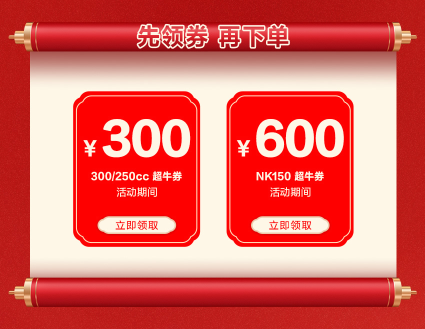 20210201-NEWS-3.jpg