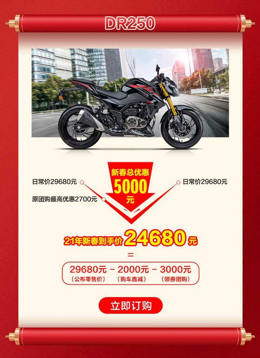 20210201-NEWS-5.jpg
