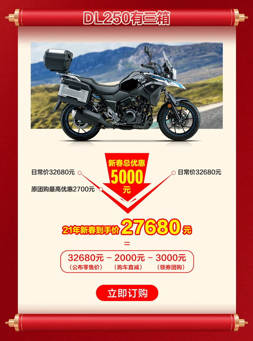 20210201-NEWS-6.jpg