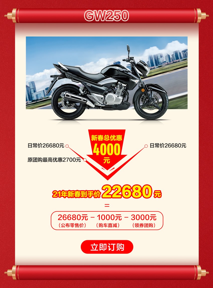 20210201-NEWS-9.jpg